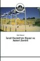 srail Devleti'nin Siyasi ve Askeri Zemini