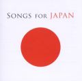 Songs For Japan