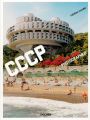 CCCP