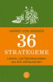 36 Strategeme