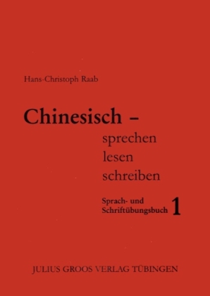 Sprach- und Schriftübungsbuch