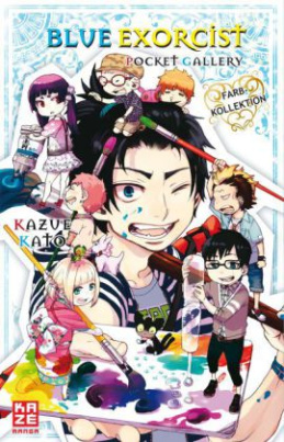 Blue Exorcist Pocket Gallery