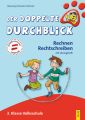 Der doppelte Durchblick - 3. Klasse Volksschule