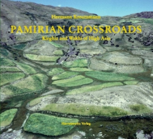 Pamirian Crossroads