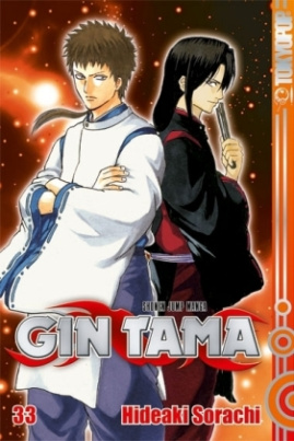 Gin Tama. Bd.33