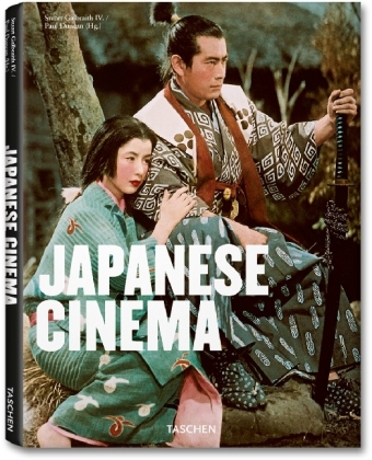 Japanese Cinema