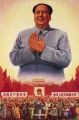 Chinese Propaganda Posters