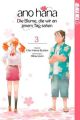 ano hana - Die Blume, die wir an jenem Tag sahen. Bd.3