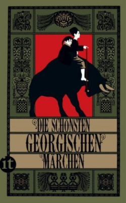 Die schönsten georgischen Märchen