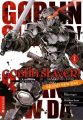 Goblin Slayer! Brand New Day. Bd.1