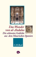 Das Wunder von al-Andalus