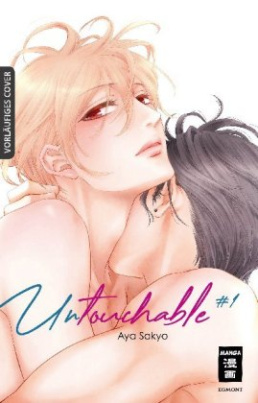 Untouchable. Bd.1