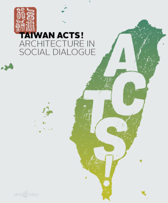 Taiwan Acts!