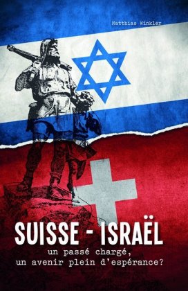 Suisse - Israël