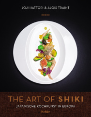 The Art of Shiki