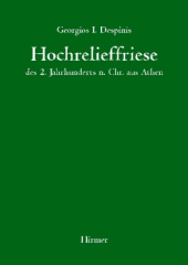 Hochrelieffriese des 2. Jahrhunderts n. Chr. aus Athen