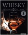 Whisky - Geschichte, Herstellung, Marken