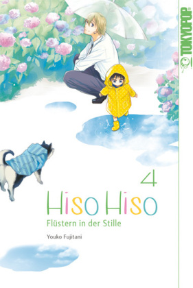 Hiso Hiso - Flüstern in der Stille 04