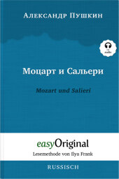 Mozart und Salieri (Buch + Audio-CD) - Lesemethode von Ilya Frank - Zweisprachige Ausgabe Russisch-Deutsch, m. 1 Audio-CD, m. 1 Audio, m. 1 Audio