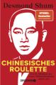 Chinesisches Roulette