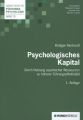 Psychologisches Kapital