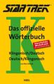 STAR TREK®   Das offizielle Wörterbuch