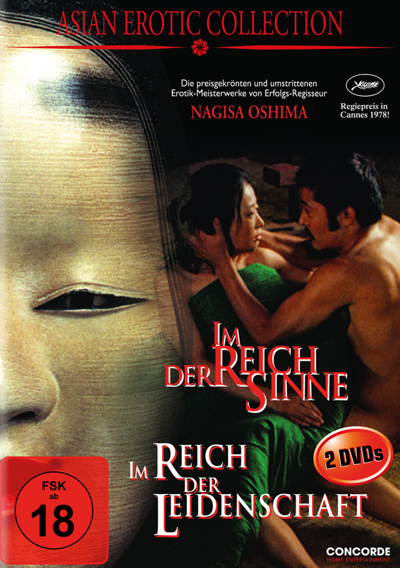 Asian Erotic Collection - FSK18 (DVD)