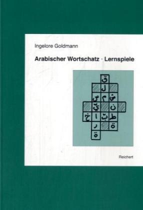 Arabischer Wortschatz - Lernspiele