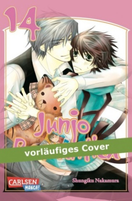 Junjo Romantica. Bd.14