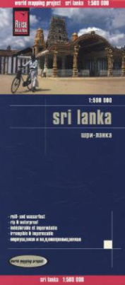 World Mapping Project Sri Lanka